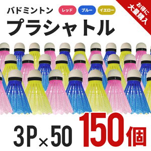 oh~g Vg 3P×50(150) oh~gVg Kp g[jOp AEghA K H H  O l W[  T[N OV K X|[c ^ Jt