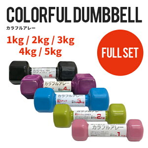 _x 1kg 2kg 3kg 4kg 5kg Zbg JtA[ ؃g g[jO SAC GNTTCY tBbglX ƃg _CGbg ^ _CGbg g[jO VFCvAbv z[