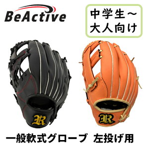 ypO[uzʓ싅O[u p ubN IW O[u 12C` 싅O[u  w Z w l lp 싅O[u pO[u 