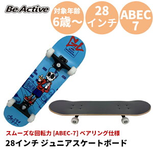 28�C���` �W���j�A�X�P�[�g�{�[�h abec7 FIRE/SKULL [ 6�΁` �X�P�[�g�{�[�h �X�P�{�[ �L�b�Y �q�� ���w�� �h�N�� �t�@�C�A �t�@�C���[ �`���C�i���[�v�� ���S�� �㋉�� �L�����v �g���b�N5�C���` 