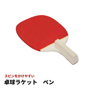 싅Pbg yz_[ 싅 Pbg S y y^Cv  ߋ  Kp X|[c 싅pi K  V  eq s| Z t@~[ l qǂ g[