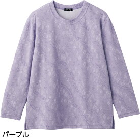 シニアファッション レディース Tシャツ 春夏 全3色 ML/LL 【 レーヨン混ジャカードTシャツ A16 】 母の日 誕生日プレゼント ギフト シニア レディース 祖母 おばあちゃん 60代 70代 80代 90代