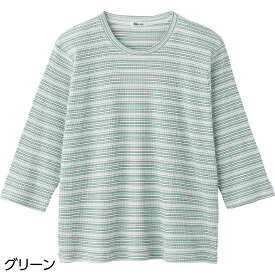 シニアファッション レディース Tシャツ 春夏 全4色 ML-3L 【 7分袖ピケボーダーTシャツ A16 】 母の日 誕生日プレゼント ギフト シニア レディース 祖母 おばあちゃん 60代 70代 80代 90代