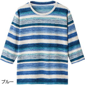 シニアファッション レディース Tシャツ 春夏 全2色 ML/LL 【 7分袖ボーダーTシャツ A16 】 母の日 誕生日プレゼント ギフト シニア レディース 祖母 おばあちゃん 60代 70代 80代 90代