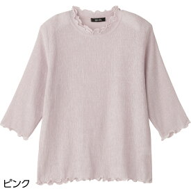 シニアファッション レディース Tシャツ 春夏 全6色 ML-3L 【 7分袖テンセル楊柳Tシャツ A16 】 母の日 誕生日プレゼント ギフト シニア レディース 祖母 おばあちゃん 60代 70代 80代 90代