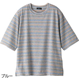 シニアファッション レディース Tシャツ 春夏 全3色 ML 【 5分袖綿混ボーダー柄Tシャツ A16 】 lfs 母の日 誕生日プレゼント ギフト シニア レディース 祖母 おばあちゃん 60代 70代 80代 90代