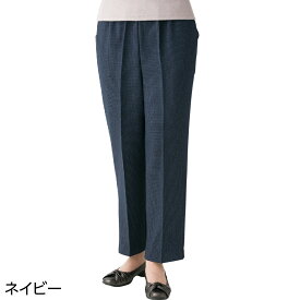 シニアファッション レディース パンツ 春夏 全5色 M-3L 【 千鳥格子柄フリーパンツ A16 】 ltb 母の日 誕生日プレゼント ギフト シニア レディース 祖母 おばあちゃん 60代 70代 80代 90代