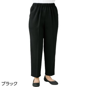 VjA t@bV fB[X pc H ~ S3F M-3Li҉55cmE60cmE65cmj y imq[eBOt@Xi[ pc A19 z hV̓ v[g Mtg VjA fB[X ~ZX  c