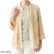 シニア ファッション レディース アンサンブル 2026 春夏 全2色 M/L 【 7分袖麻調アンサンブル 】 A24 誕…