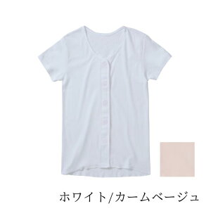 y yVX[p[SALE z 30%OFF ! O[ GUNZE 炭炭 ^b`7Vc Y I[V[Y zCg LL HW6119 7 7Vc Ci[Vc A_[EFA }WbNe[v 