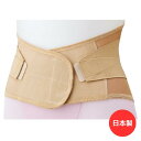 介護 腹巻き 全1色 ML-3L 【 腰らく2重コルセットK23 】 誕生日 プレゼント ギフト 介護 用品 介護 衣料