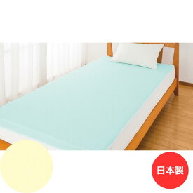 乾燥機対応 失禁対策 介護用 防水シーツ 2026 春夏 全2色 105×200cm 【 スムース防水シーツ(全面)K24 】 （ラッピング対象外） 介護用品