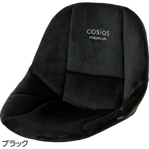  NbV S2F 32.5×36×32cm y RVIXv~AK23 z ibsOΏۊOj  pi { p