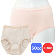 シニア レディース 尿もれパンツ 2026 秋冬 全2色 M-3L 【 安心快適ショーツK25 】 nc 敬老の日 プレゼン…