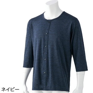 �����@�Ή� �� �j�� ���� ����� �C���i�[�V���c �H�~ �S2�F M-LL �y �̂т̂у��N���N���N��8�����z�b�N�C���i�[ K23 �z �a���� �v���[���g �M�t�g ���₷�� ��� �ߗ� �V�j�A �����Y �� �c�� 