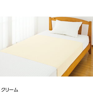  hV[c S3F 150×100cm y ȃpChV[ci2gjijK23 z ibsOΏۊOj  pi { p