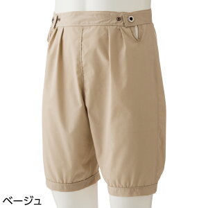 y yVX[p[SALE z   jp Apc S1F S-LL y jpނT|[gpcK23 z ibsOΏۊOj hV̓  ߗ { p