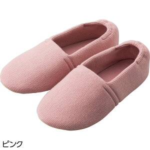 施設 室内 シューズ ルームシューズ 全5色 S-LL 【 あゆみエスパドK23 】 誕生日 プレゼント ギフト 着脱簡単 介護シューズ 施設 利用 50代 60代 70代 80代 90代