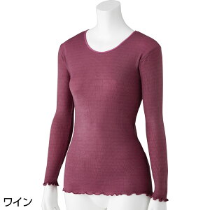 @Ή     Ci[ fB[X S3F y XbƂ̂т̂ђCi[EhlbN K23 z a v[g Mtg ₷  ߗ VjA fB[X  c