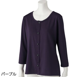 �����@�Ή� �� ����� ���� ���� �C���i�[ ���f�B�[�X �H�~ �S2�F S-LL �y �̂т̂у��N���N���N��8�����z�b�N�C���i�[ K23 �z �a���� �v���[���g �M�t�g ���₷�� ��� �ߗ� �V�j�A ���f�B�[�X 