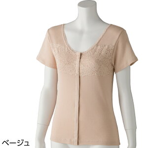    Ci[ fB[X S2F M-LL y tg[X3zbNCi[ K23 z a v[g Mtg ₷  ߗ VjA fB[X  c ΂ 50 60