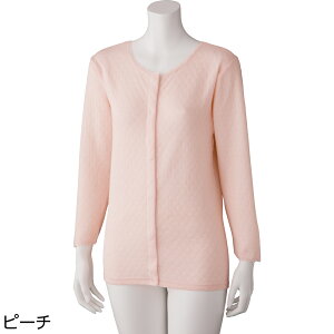    Ci[ fB[X H~ S2F M-LL y Lg8zbNCi[ K23 z a v[g Mtg ₷  ߗ VjA fB[X  c ΂ 50 60 70