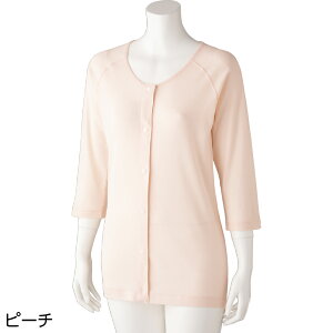    Ci[ fB[X S3F S-4L y 7zbNVci2gj K23 z a v[g Mtg ₷  ߗ VjA fB[X  c ΂ 50 60 70 80