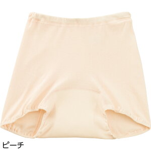 p ARpc S2F M-LL y SKY[Xi2gj K23 z a v[g Mtg ₷  ߗ VjA fB[X  c ΂ 50 60 70 80 90