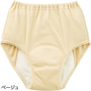 女性用 尿漏れパンツ 全2色 M-LL 【 安心快適ショーツ(3枚組) K23 】 誕生日 プレゼント ギフト 履きやすい 介護 衣料 シニア レディース 母 祖母 おばあちゃん 50代 60代 70代 80代 90代
