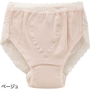 p ARpc S2F M-LL y SKV[c K23 z a v[g Mtg ₷  ߗ VjA fB[X  c ΂ 50 60 70 80 90