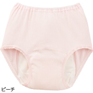 p ARpc S2F S-3L y SKV[c K23 z a v[g Mtg ₷  ߗ VjA fB[X  c ΂ 50 60 70 80 90