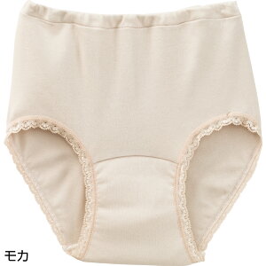 p ARpc S2F M-LL y SKV[c K23 z a v[g Mtg ₷  ߗ VjA fB[X  c ΂ 50 60 70 80 90