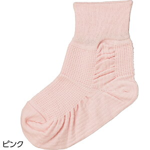 ]|\h C fB[X S2F 23-24cm y ]|\hC K23 z a v[g Mtg ₷  ߗ VjA fB[X  c ΂ 50 60 70 80 90