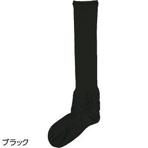  C fB[X S2F 23-27cm y ނݑ΍C@ K23 z a v[g Mtg ₷  ߗ VjA fB[X  c ΂ 50 60 70 80 90