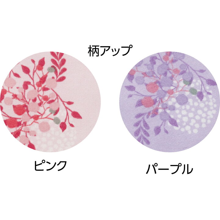 【 楽天スーパーSALE 】 女性 シニア パジャマ オールシーズン 全2色 M/L 【 のびのびストレッチ半開パジャマ K23 】  敬老の日 着やすい 介護 衣料  シニア レディース 母 祖母 おばあちゃん 50代 60代 70代 80代 90代