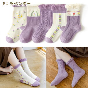 q C t 5Zbg \bNX LbY j̎q ̎q xr[ w14 15 16 17 18 19 20 21 22cm q qǂ ǂ WjA  ʉ ʊw ^ ڗ lI ObY o 