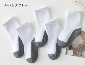 XN[\bNX 5Zbg q C N[ AN I[V[Y ėp   O[ p_\bNX LbY w wZ j̎q ̎q  c w 14 15 16 17 18 19 20 21 22 23 24 25 26cm 