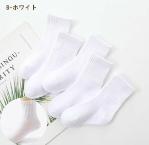 XN[\bNX 5Zbg q C N[ AN I[V[Y ėp   O[ p_\bNX LbY w wZ j̎q ̎q  c w 14 15 16 17 18 19 20 21 22 23 24 25 26cm 