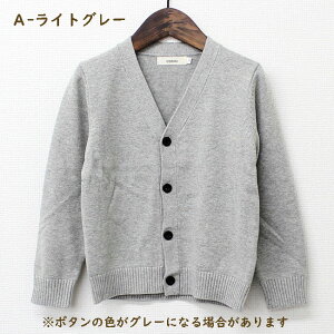 [ XN[ J[fBK VlbN Z[^[  LbY q jp ̎q j̎q  tH[} 100 110 120 130 140 150 160 165 170cm wZ 100 Rbg LbY ʉ ʊw V H