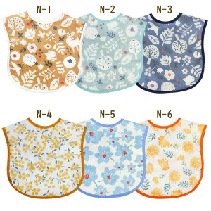 お食事 エプロン 【対象商品3枚以上で送料無料】 マジックテープ 名前タグ付き 防水 スタイ ポケット付き ベビー キッズ ギフト 内祝い 食べこぼし ポケット 柔らかい 給食 子供 防水 保育園