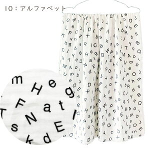 唻 K[[Pbg Q 6d K[[ 炩 oX^I 140 X 70 XRbg  100 Pbg V[c uPbg  z q q xr[ Q ۈ牀 ObY 