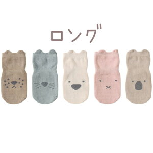 y䂪Iׂ 5Zbgz ~ߕt  Aj} C xr[ \bNX 5 Zbg g₷ Ȃ YȂ j̎q ̎q LbY V Vw V Ԃ qp pi R