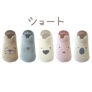 y䂪Iׂ 5Zbgz ~ߕt  Aj} C xr[ \bNX 5 Zbg g₷ Ȃ YȂ j̎q ̎q LbY V Vw V Ԃ qp pi R