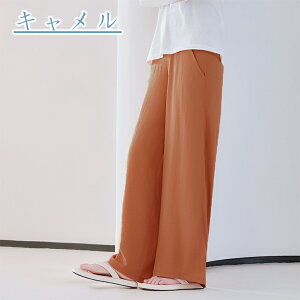 y YO`Y z}^jeB Chpc   ėp pc AWX^[ n pW}  [pc Y{ ݃J[ t  H p YO Y p [EFA Ռ 