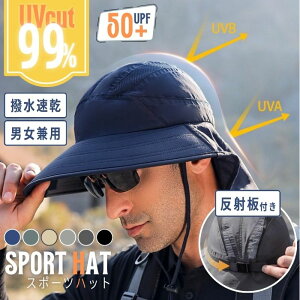 UVJbg Xq Tt@nbg fB[X Y ΍L 傫TCY t Ռ [ ܂肽  y ʋCbV  AEghA oR Lv H ] Hp t UV΍ UPF5