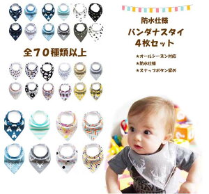 o_i X^C 4Zbg hdl Op ru Xibv{^ xr[ LbY j̎q ̎q 悾ꂩ oYj h Gv 蕨 @ Opo_i Ԃ H  ۈ牀 