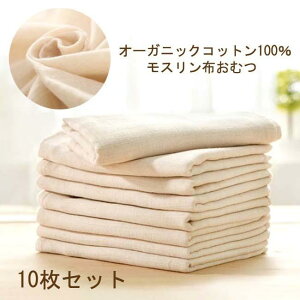 I[KjbNRbg zނ 10Zbg ȃX Ȃ xr[ q q zIc I[KjbN Rbg Mtg j 蕨 w ʉ ObY V Ic 