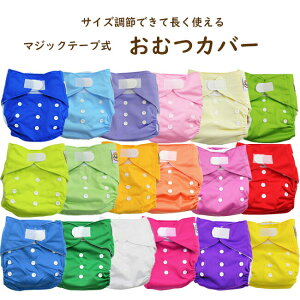 ނJo[ xr[ zނ t[TCY TCY߉ 70?100cm e[v n zIc/IcJo[  Mtg j 蕨 w }WbNe[v Jt ۈ牀 ct  