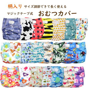 e[v zނ ނJo[ xr[ zIc ނ Ic t[TCY TCY߉ 70 80 90 100cm  蕨 ʉ ObY j }WbNe[v ʔ ۈ牀 ct  LOi