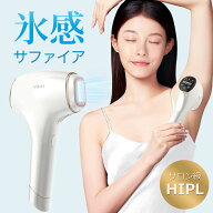 【COUPONで5,980円】 脱毛器 冷却 99万発照射 冷感 光美容器 HIPL脱毛器 連続照射モード メンズ レディー…
